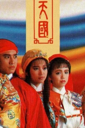 Xem phim Thái Bình Thiên Quốc - Twilight of a Nation (1988)