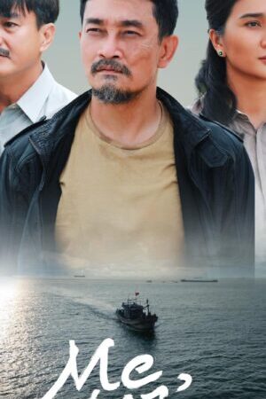 Xem phim Mẹ Biển  - Mother Sea (2025)