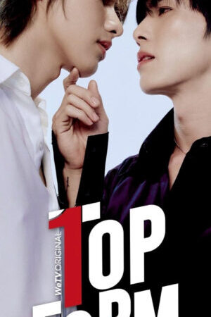 Xem phim Top Form The Series  - Top Form (2025)