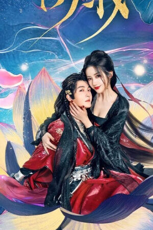 Xem phim Phỏng Trang  - Love Behind The Mask (2025)