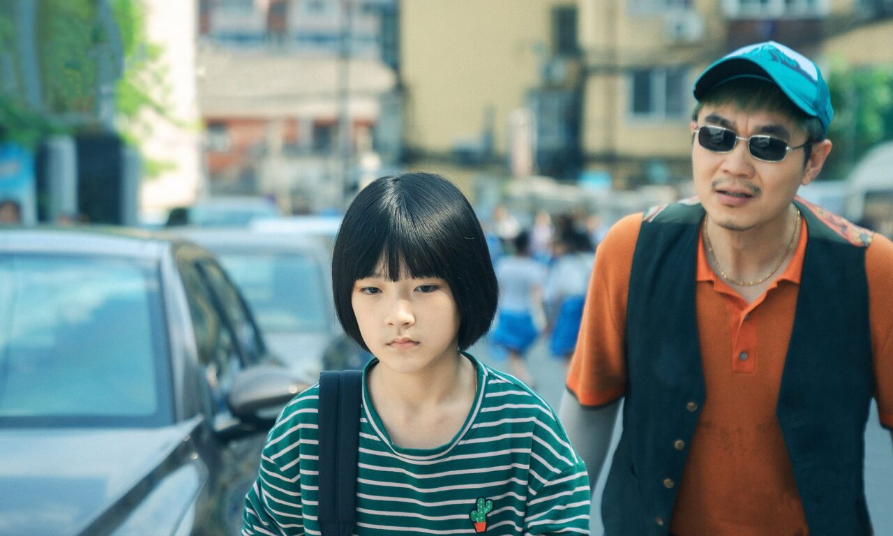 Poster of Bình An Cho Em