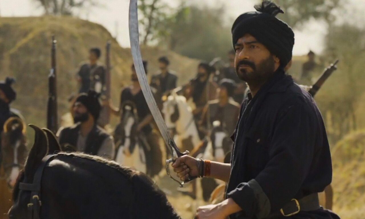 Poster of Azaad