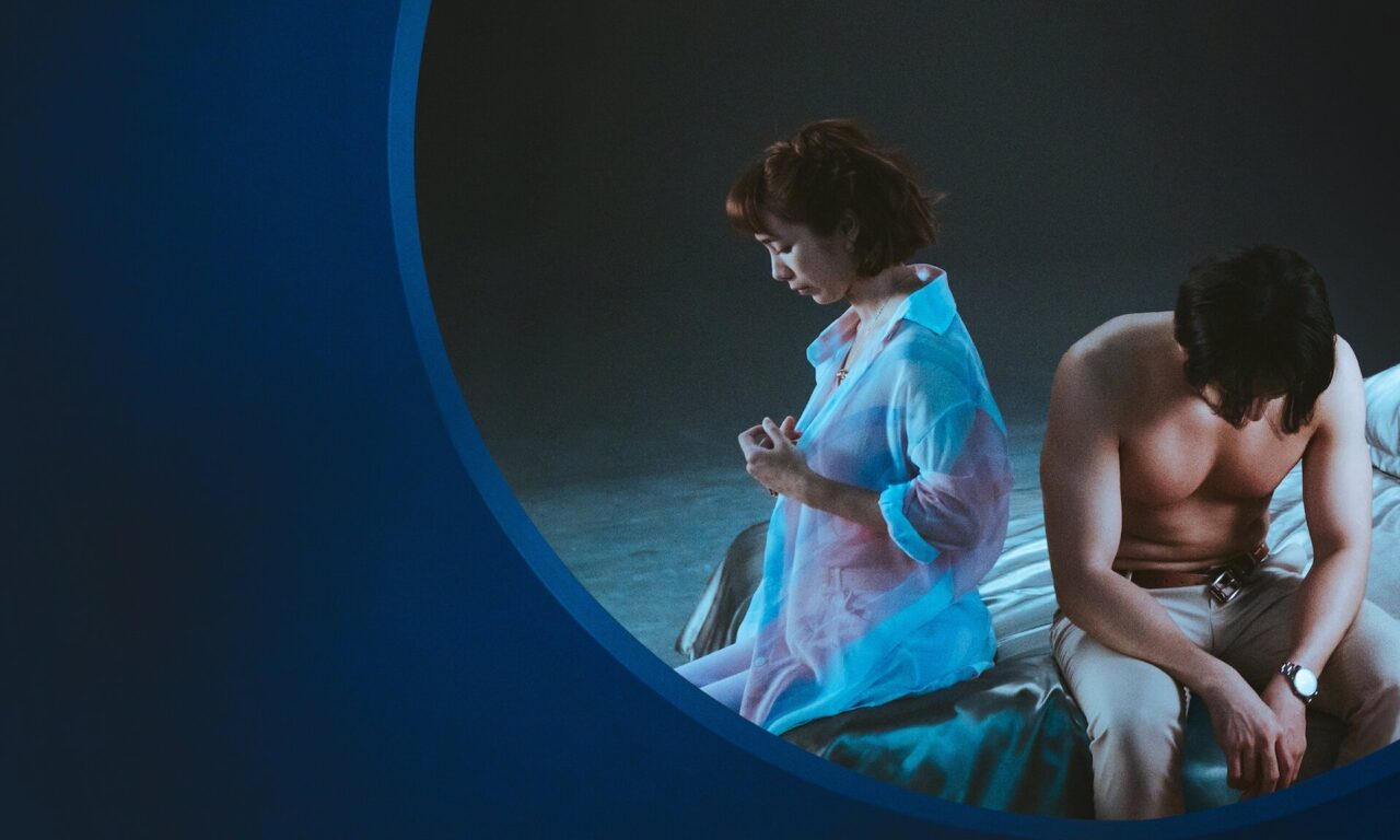 Poster of Cuộc Hôn Nhân Xa Lạ