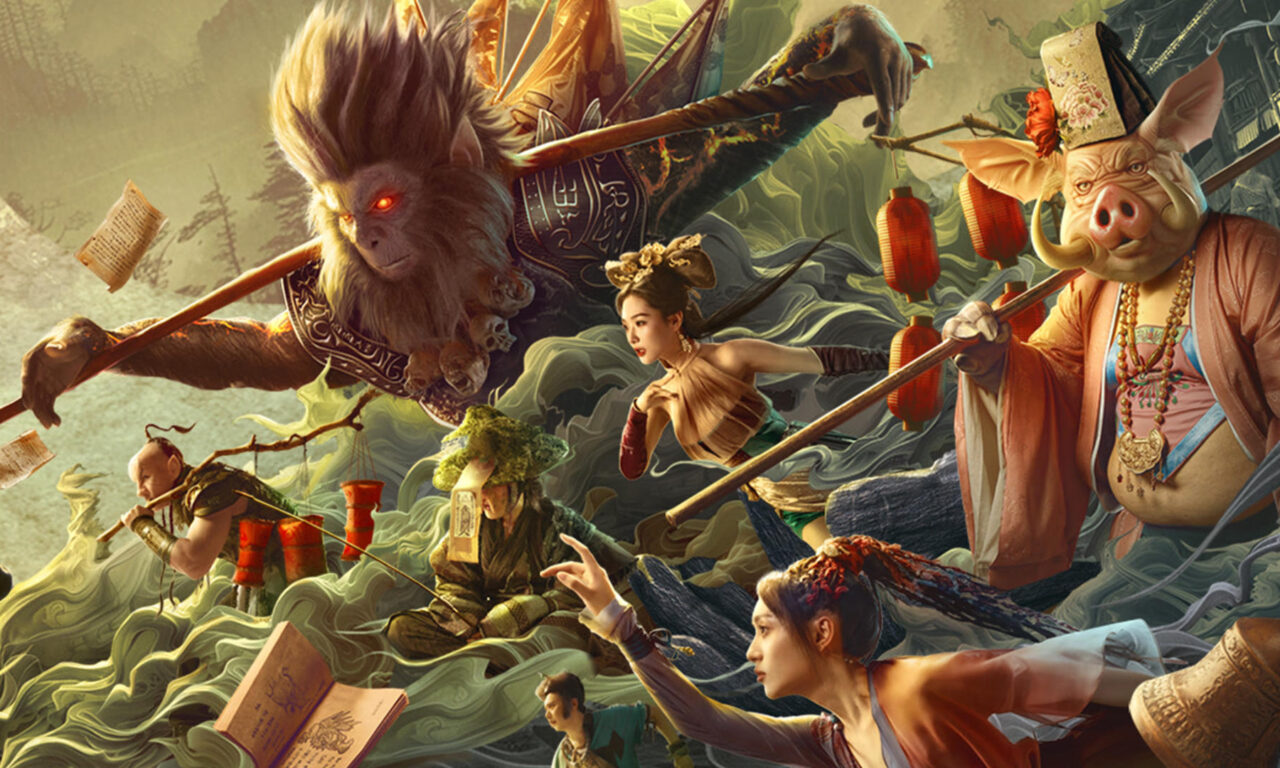 Poster of Tây Du Hàng Ma Truyện Khoái Hoạt Thành