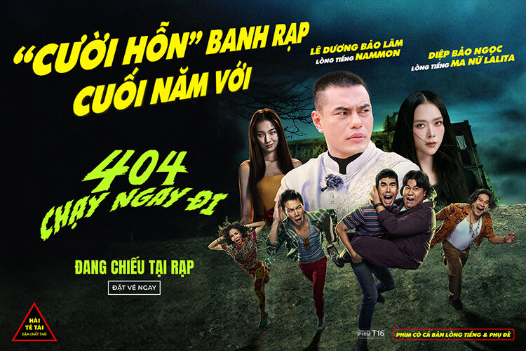 Poster of 404 Chạy Ngay Đi