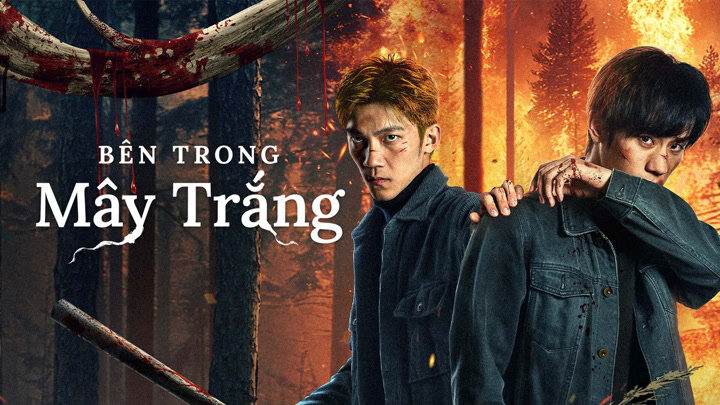 Poster of Bên Trong Mây Trắng