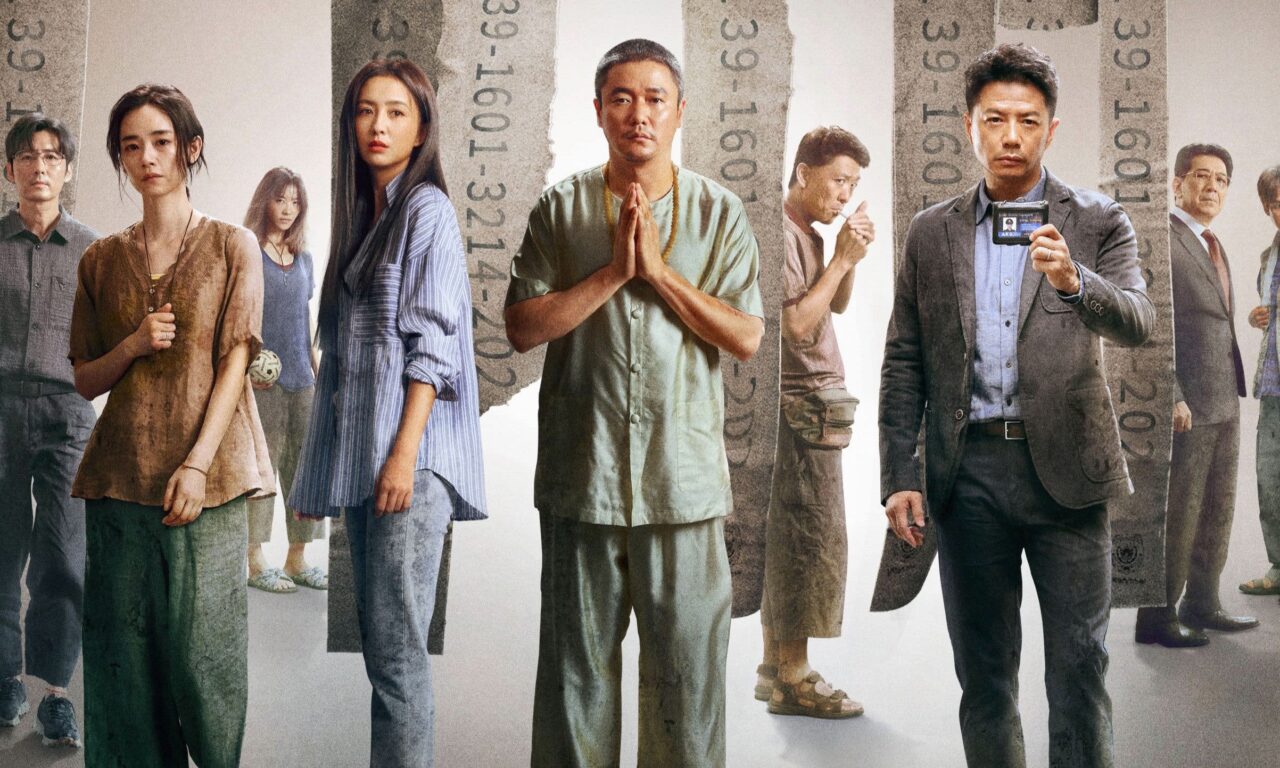 Poster of Ngộ Sát 3