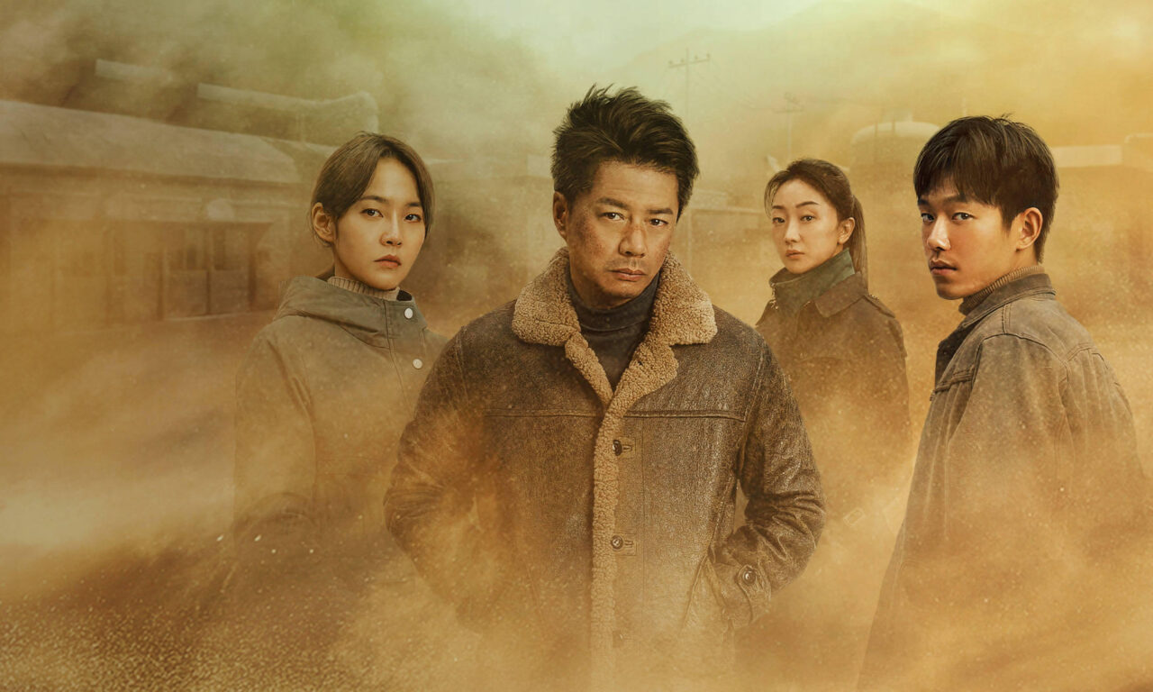 Poster of Bão Cát