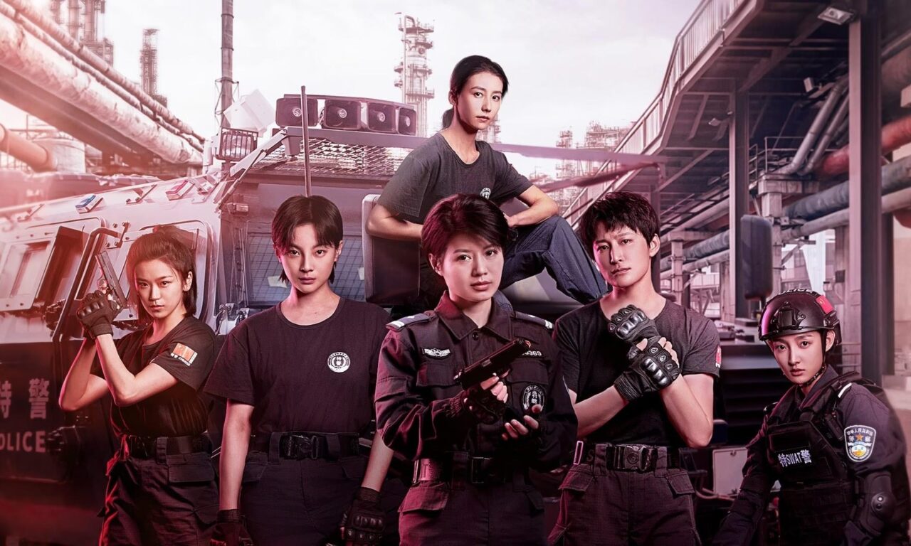 Poster of Nữ Tuần Đặc Cảnh Đội Đột Kích Chim Ruồi