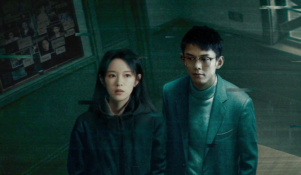 Poster of Người Tiếp Theo Chính Là Cô