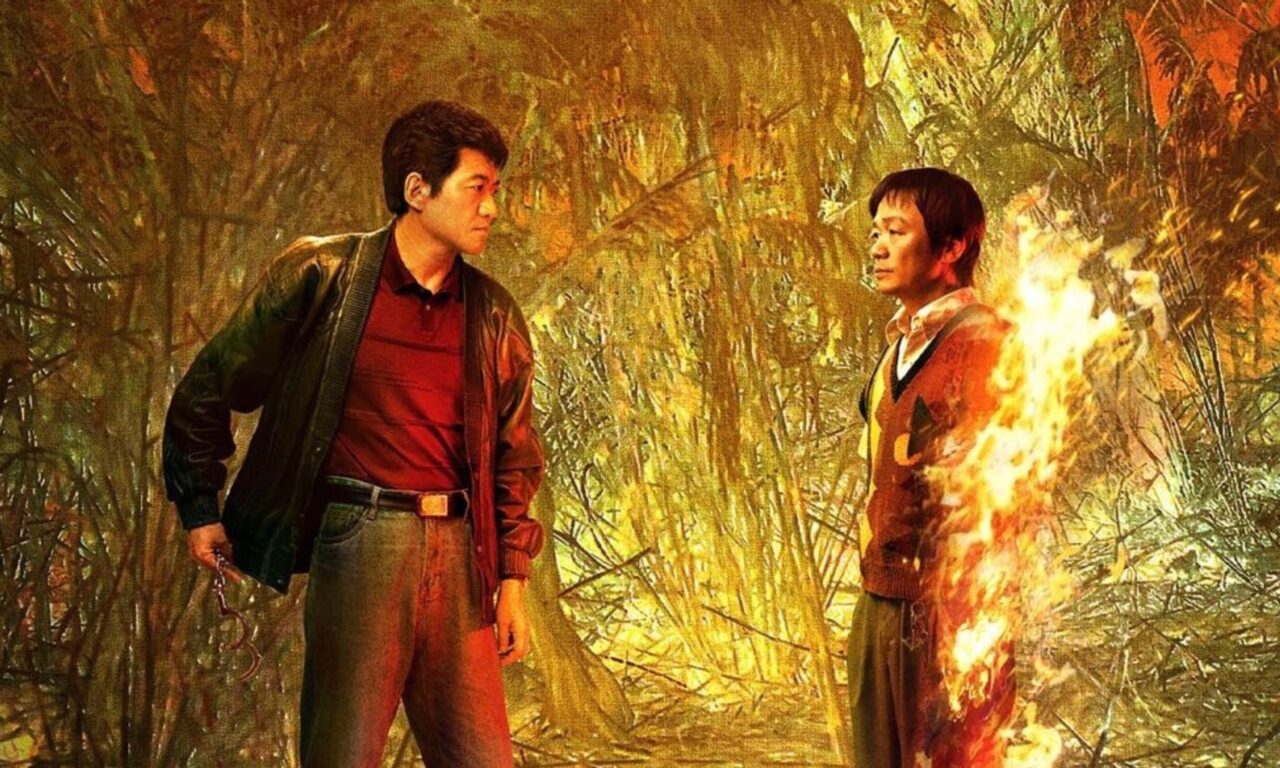 Poster of Người Chơi Cờ