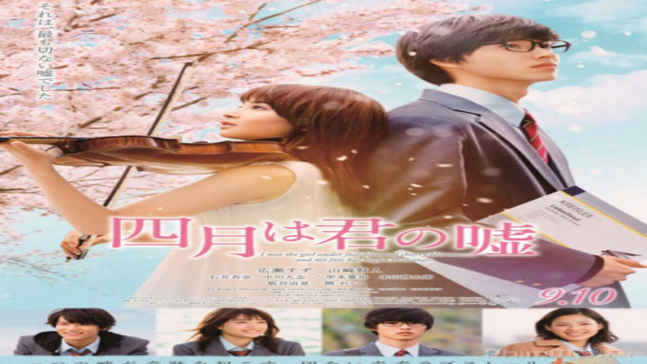 Poster of Tháng Tư Là Lời Nói Dối Của Em
