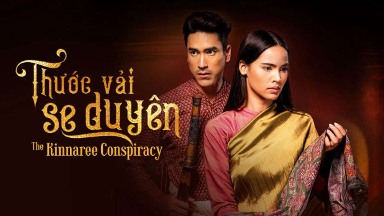 Poster of Thước Vải Se Duyên