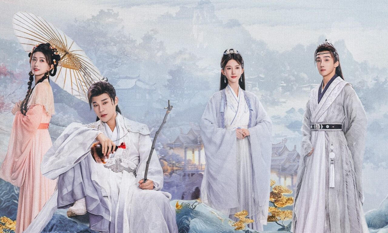 Poster of Dạ Thành Phú (Reborn)
