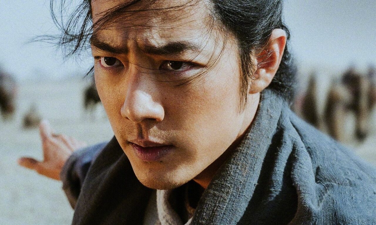 Poster of Anh Hùng Xạ Điêu Truyện Hiệp Chi Đại Giả