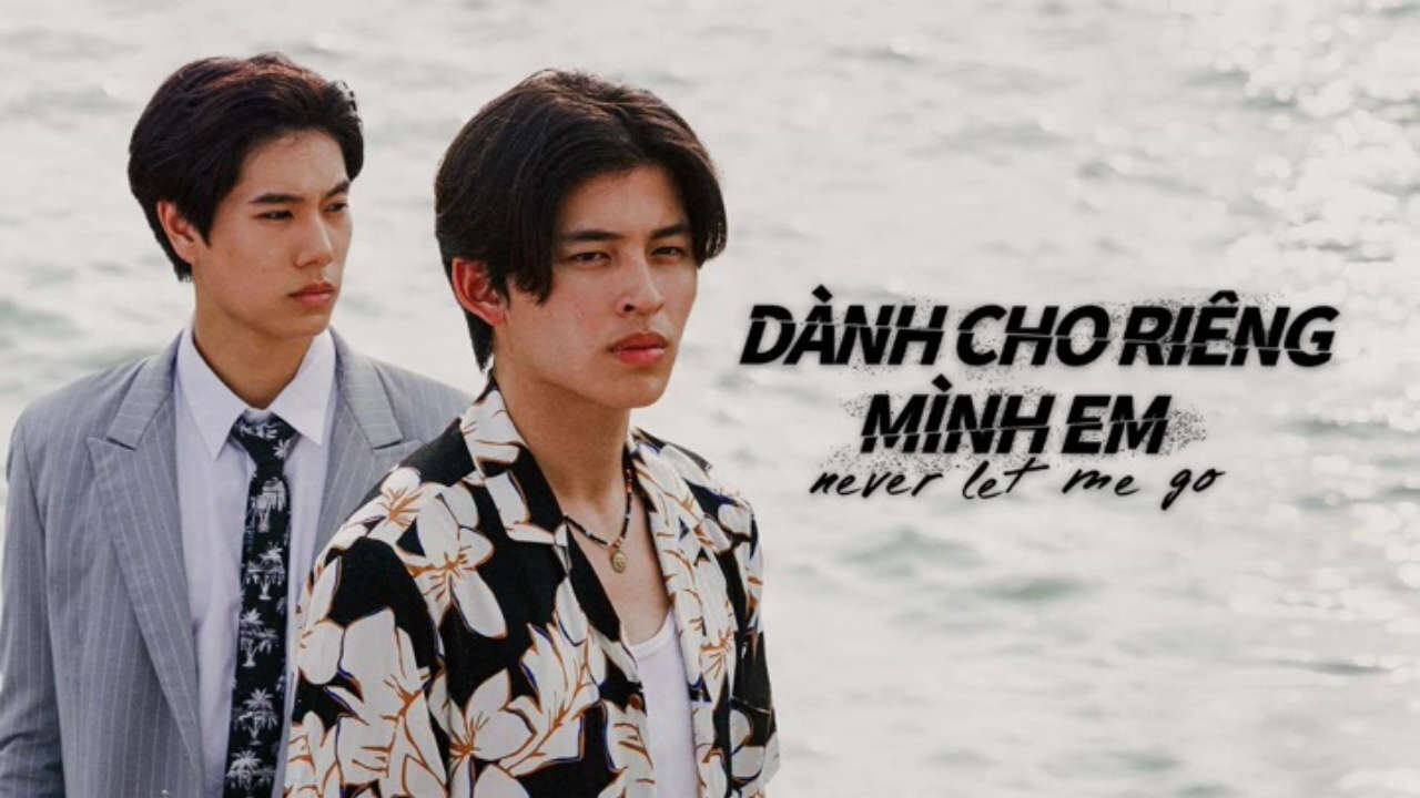 Poster of Dành Cho Riêng Mình Em