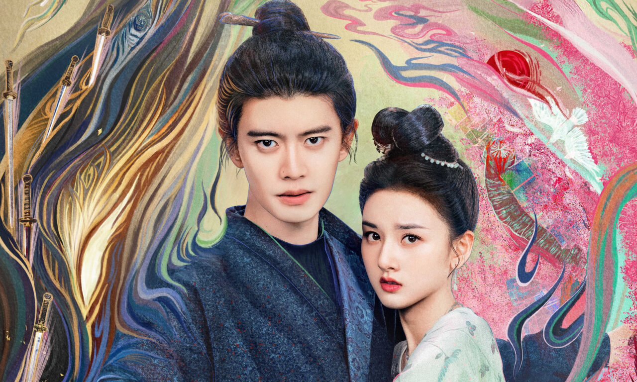 Poster of Vô Ưu Độ
