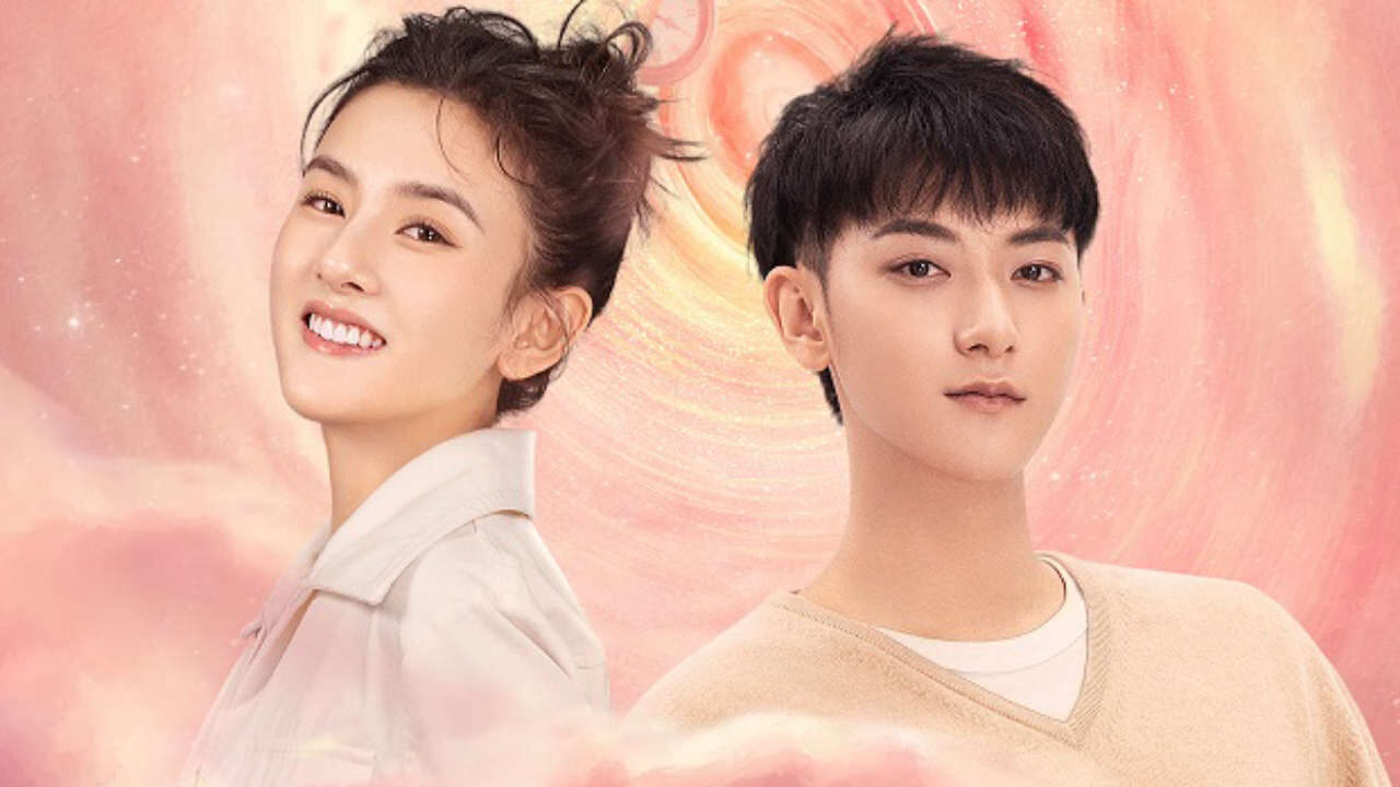Poster of Chẳng Muốn Hẹn Hò Với Sếp Chút Nào