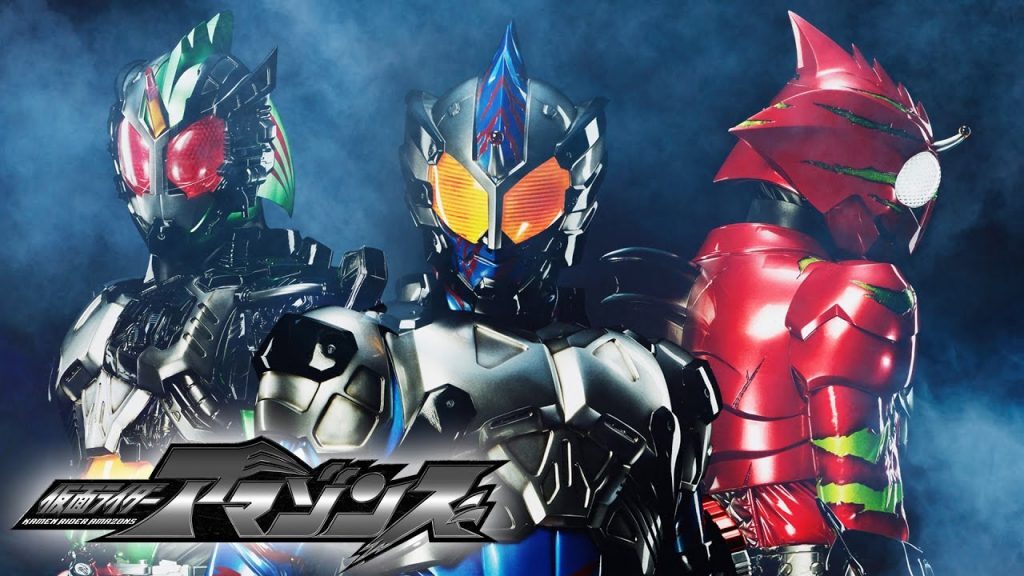 Poster of Kamen Rider Amazons ( 1)