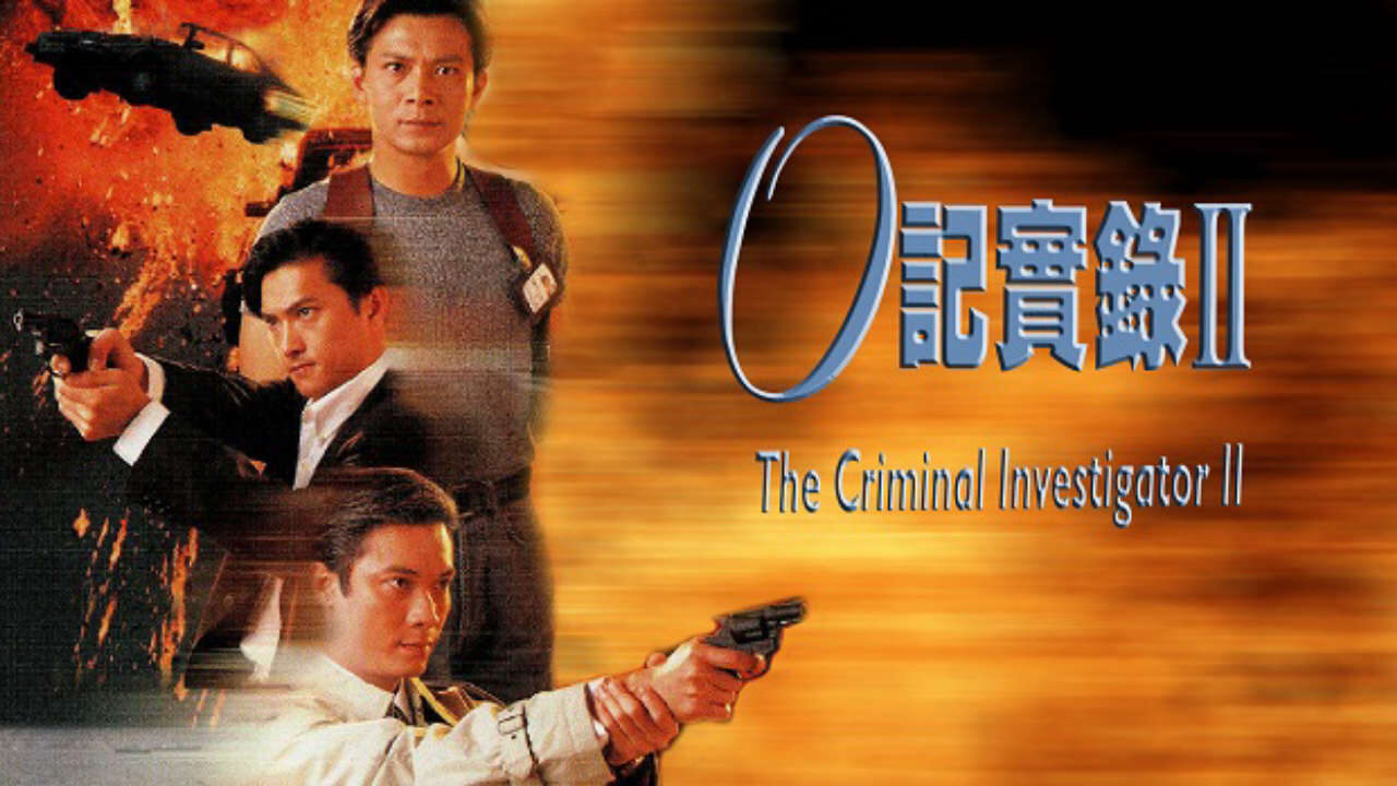 Poster of Nhân Viên Điều Tra ( 2)