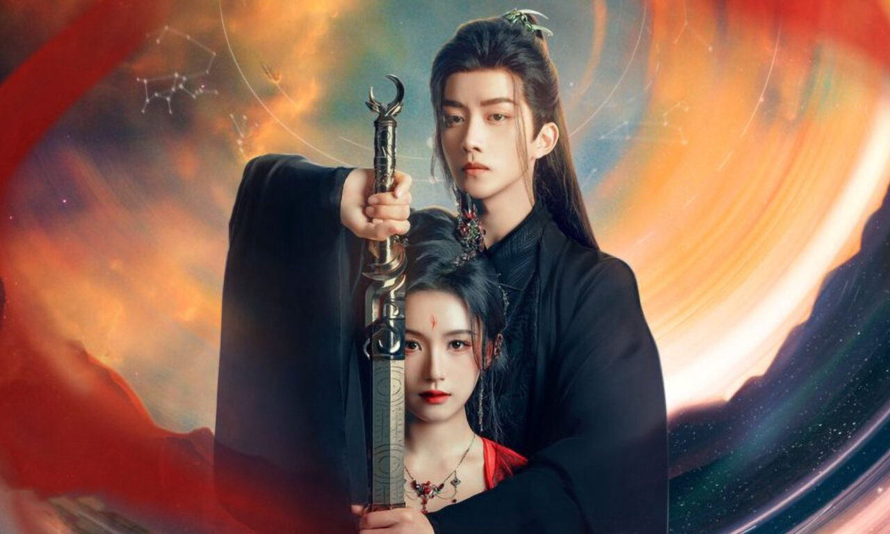 Poster of Immortal Destiny