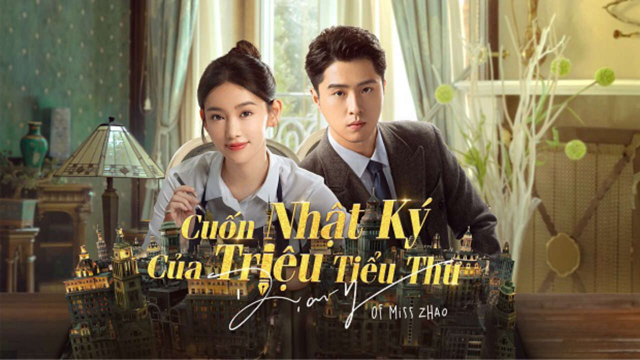 Poster of Cuốn Nhật Ký Của Triệu Tiểu Thư