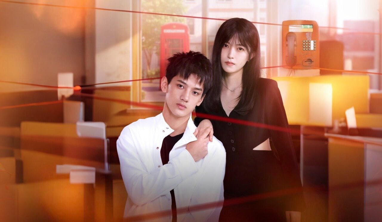 Poster of Bí Mật Bốt Điện Thoại Số 9