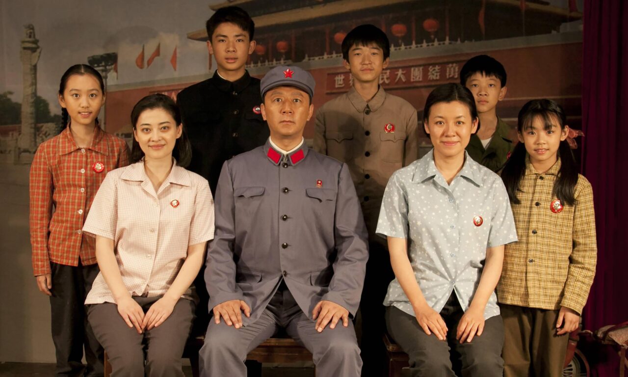 Poster of Tình Cha Mẹ