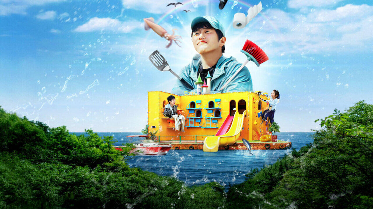 Poster of BB Kỳ Lạ Của Kian