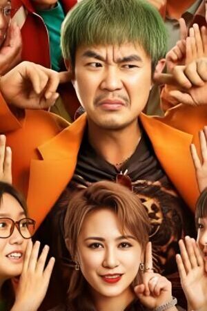 Xem phim Bình An Cho Em - Post Truth (2023)