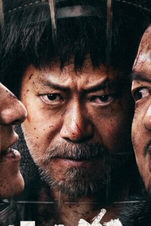 Xem phim Ông Bạn Già  - Bleed For Past (2025)