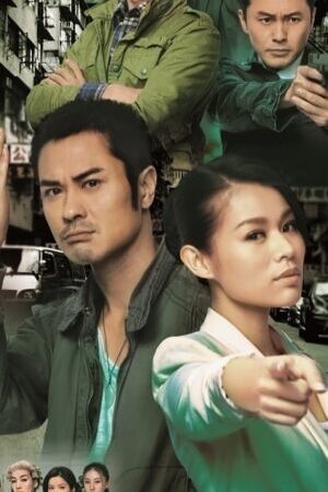 Xem phim Toà Án Lương Tâm ( 2)  - Ghetto Justice (Season 2) (2012)