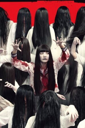 Xem phim Tìm Kiếm Tài Năng Âm Phủ - Dead Talents Society (2024)