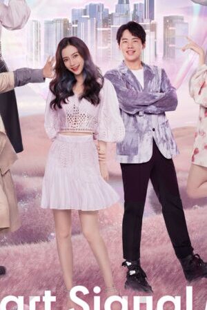 Xem phim Tín Hiệu Con Tim ( 4)  - Heart Signal (Season 4) (2021)