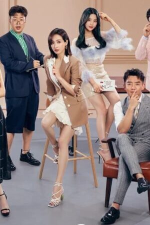 Xem phim Tín Hiệu Con Tim ( 2)  - Heart Signal (Season 2) (2019)