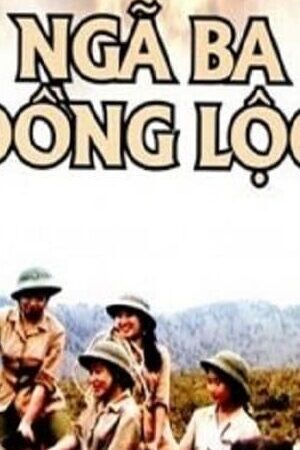 Xem phim Ngã Ba Đồng Lộc  - Nga Ba Dong Loc (1997)