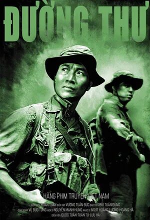 Xem phim Đường Thư  - Letter Way (2006)