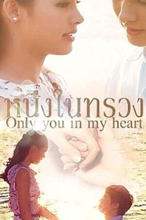 Xem phim Mãi Mãi Một Tình Yêu  - Neung Nai Suang (2015)