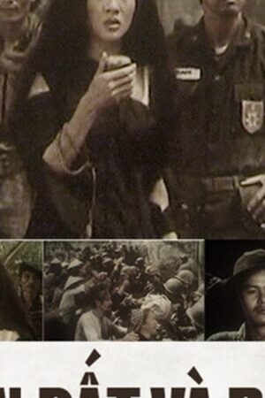 Xem phim Hòn Đất Và Biển  - The Island And The Sea (1983)