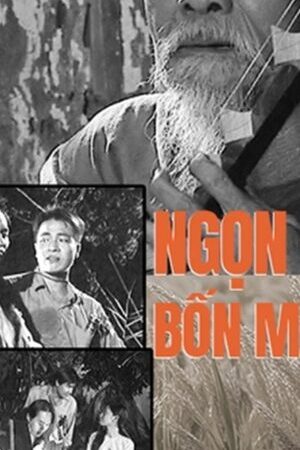 Xem phim Ngọn Đèn Bốn Mặt  - The Four Faced Lamp (2007)