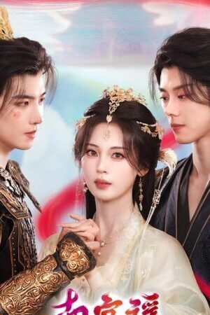 Xem phim Nam Cung Dao  - Touch Of The Frozen Heart (2025)