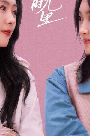 Xem phim Thời Gian Có Em  - With Love With You (2025)