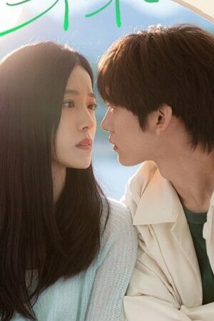 Xem phim Tôi Đến Từ Tương Lai  - The Future Lover (2025)