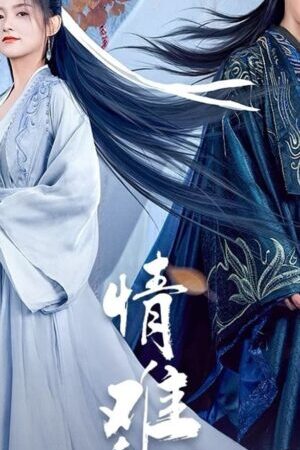 Xem phim Tình Khó Kiềm Chế  - Lost You Found You (2024)