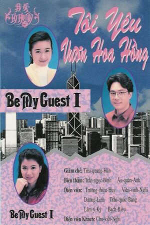 Xem phim Tôi Yêu Vườn Hoa Hồng  - Be My Guest (1991)