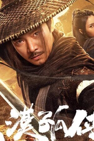 Xem phim Đại Mạc Cô Hiệp  - Desert Lone Hero (2025)
