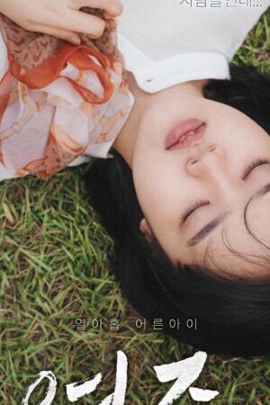 Xem phim Young Ju  - Youngju (2018)