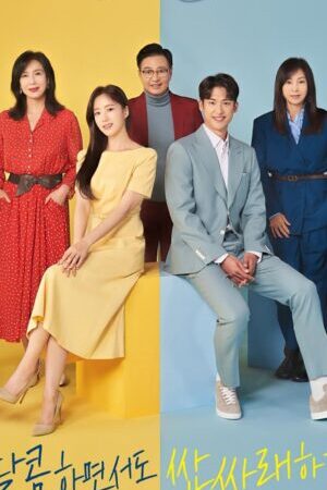 Xem phim Vòng Xoáy Tình Yêu  - Love Twist (2021)