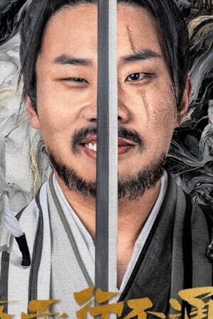 Xem phim Hiệp Khách Hành Bất Thông  - Hidden Master (2025)