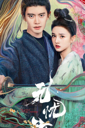Tập 6 Vô Ưu Độ - The Demon Hunters Romance (2023)-The Demon Hunters Romance